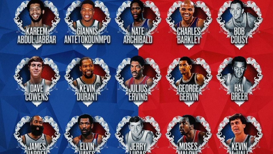NBA tarihinin en iyi 75 oyuncusu listesinin ilk bölümü açıklandı
