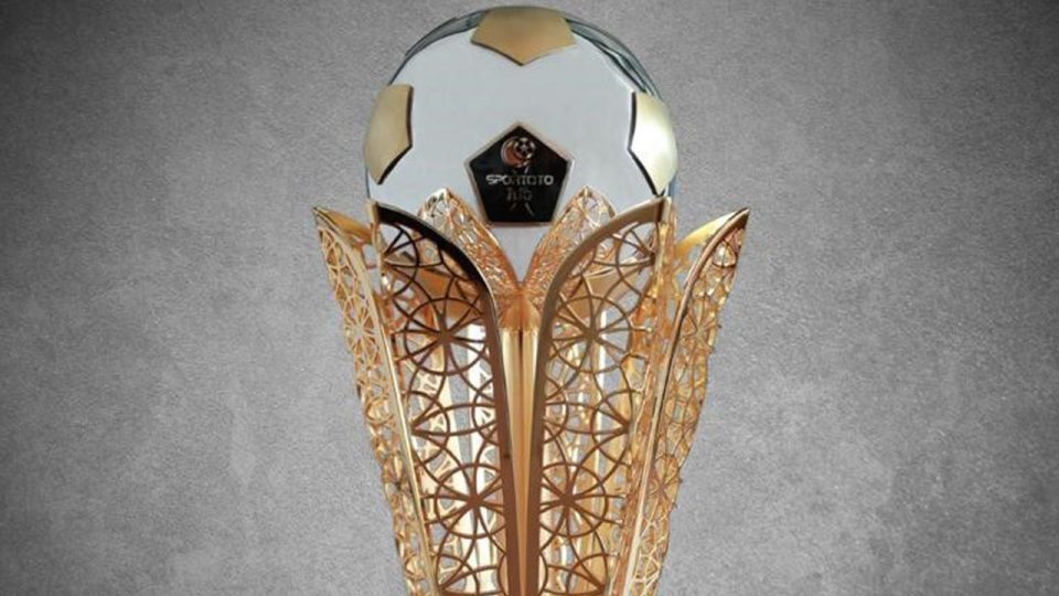 Futbolda şampiyonluk kupaları 100. yıla özel yenilendi