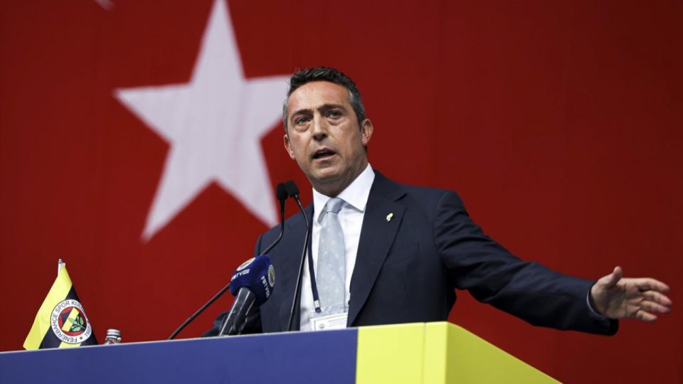 Ali Koç’tan teknik direktör açıklaması